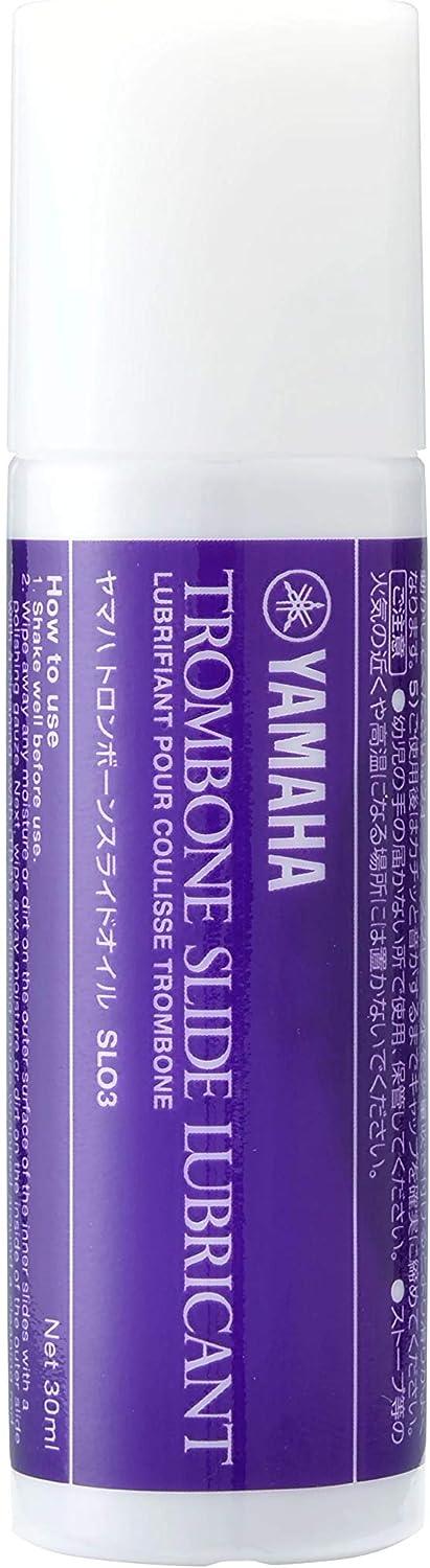 Yamaha Trombone Slide Oil Buy 4 and save 10%