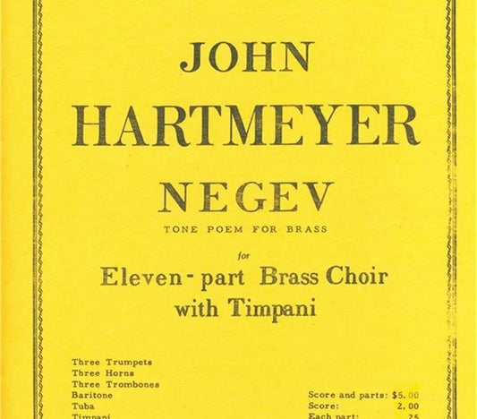 Hartmeyer — Negev for Brass Choir