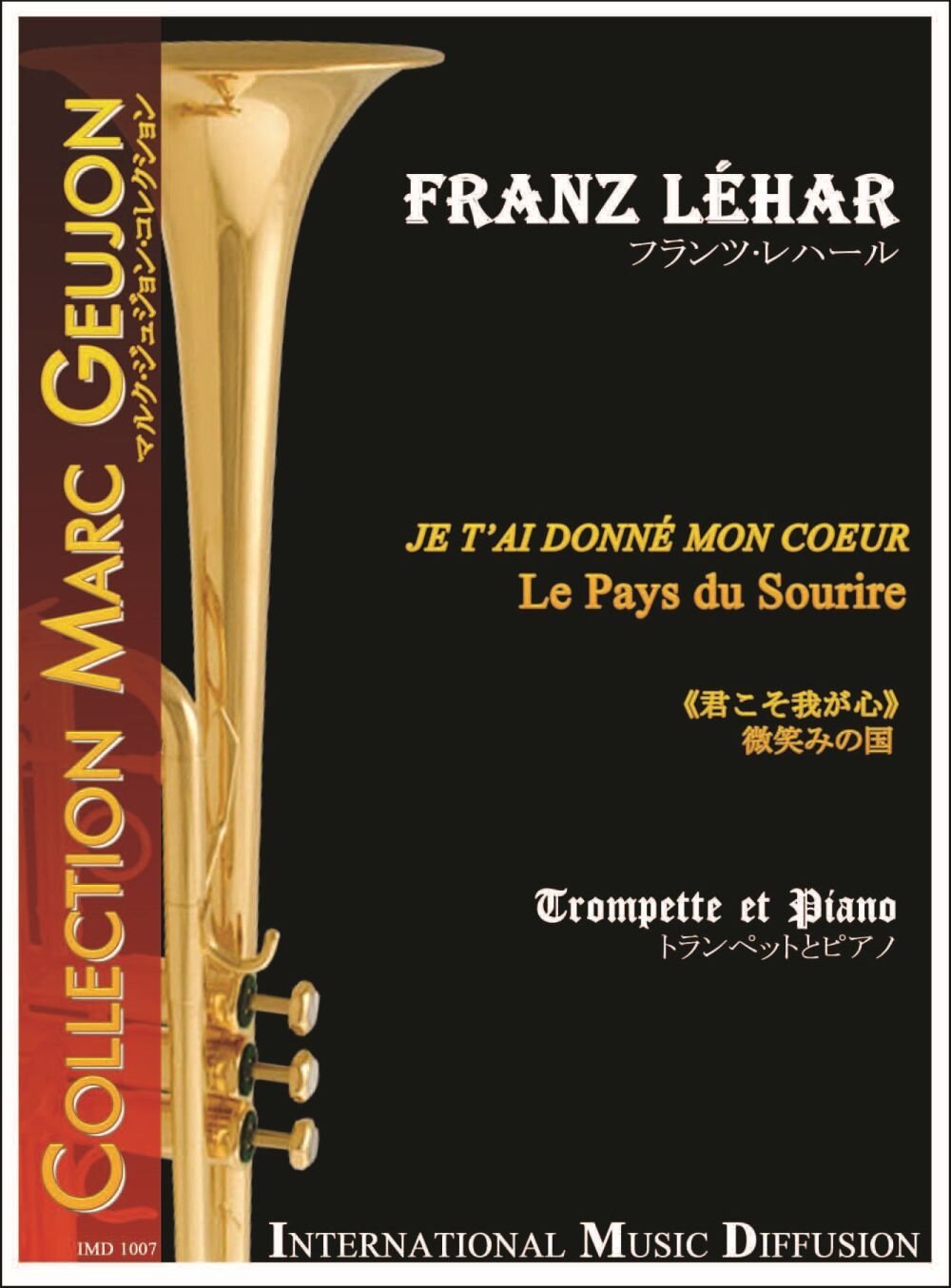 Franz Lehar - Je t'ai Donne mon Coeur